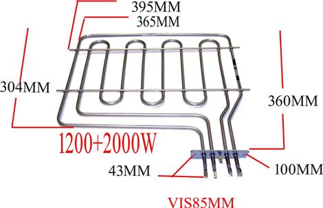 RESISTANCE V/G 2000W+1200W