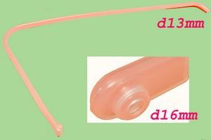 Tubo