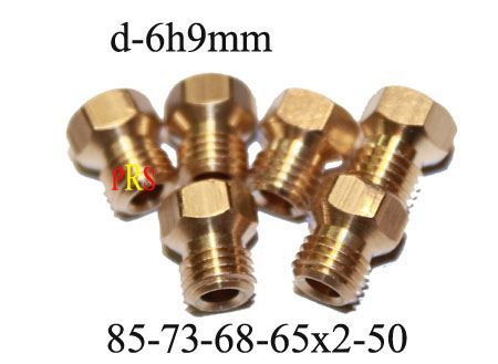 INJECTEUR D 73 M 6 UNIV
