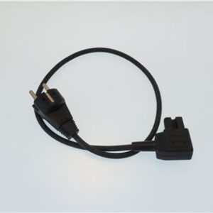 CABLE + PLUG 3x0.75 0.70m