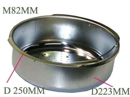 PANIER VAPEUR RIGIDE INOX