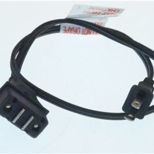 2X16AWG HPN L700 UL CORD W/LABEL