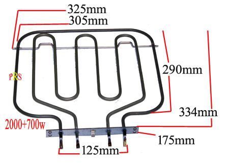 RESISTANCE V/G 2000/700W