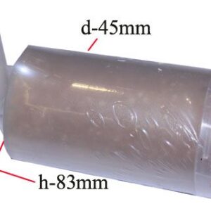 CARTOUCHE ANTI-CALCAIRE D45MM H83MM