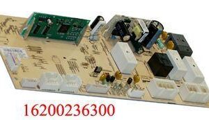 SCHEDA ELETTRONICA INDESIT C00275985