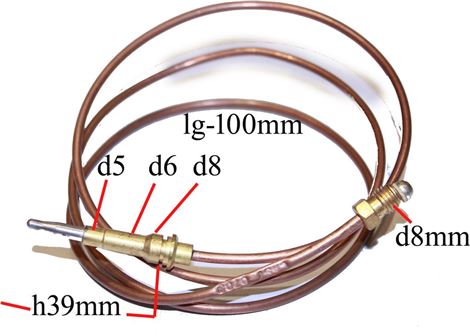 THERMOCOUPLE GRILL