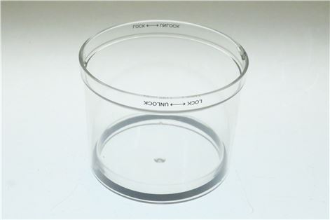 Waring 035137 Cover with O-Ring