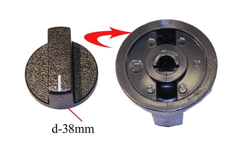 BOUTON DE COMMANDEP00373