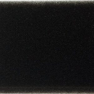 FILTRO PROTEZIONE MOTORE BOSCH 00603599