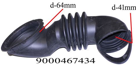 MANICOTTO CARICO BOSCH 00652605