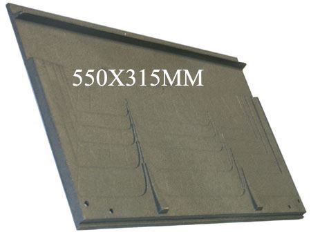 PLAQUE ARR.C 07833/7849