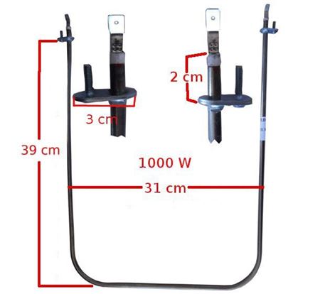 RESISTANCE VOUTE 1000 W **  EXTERIEUR