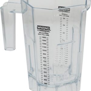 48 OZ. TBB STACKABLE JAR - CLEAR