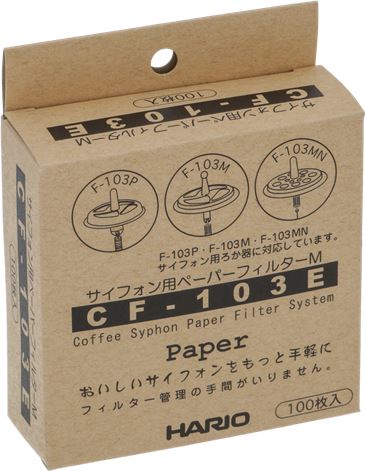 FILTRI CARTA COFFEE SYPHON 100 Pz