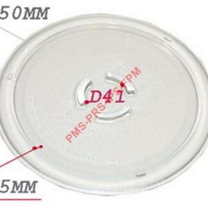 Turntable
