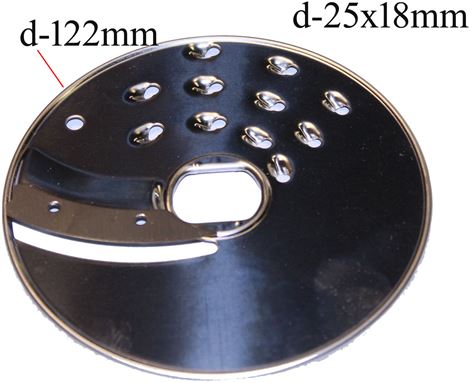 EMINCEUR RAPEUR 4MM