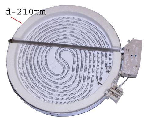 FOYER 180mm  RADIAN 1700W