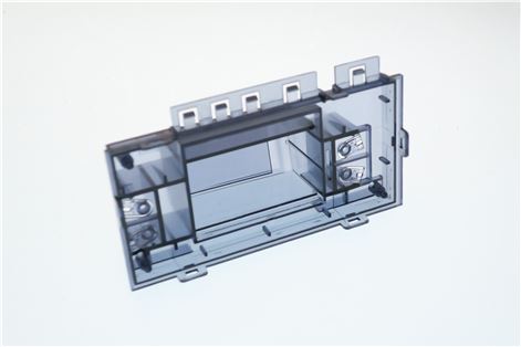 DISPLAY GLASS