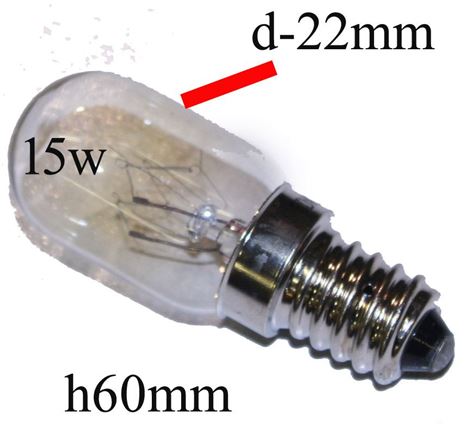 LAMPADA