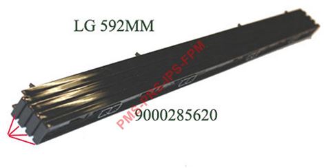 PANNELLO 590x40 mm BOSCH 00670903