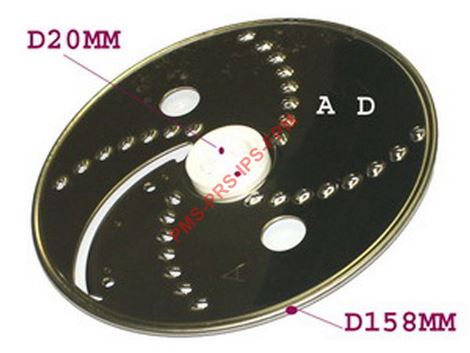 DISQUE A-D RAPE/EMINCEUR F