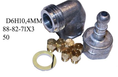 KIT UGELLI GPL
