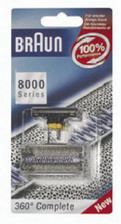 TESTA RASOIO 51S SERIE 8000