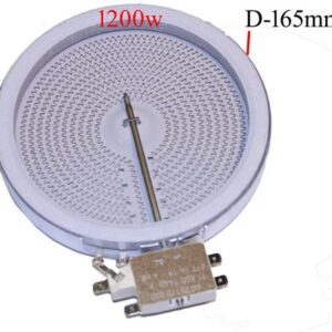 PANNELLO RADIANTE D145/1200W/2