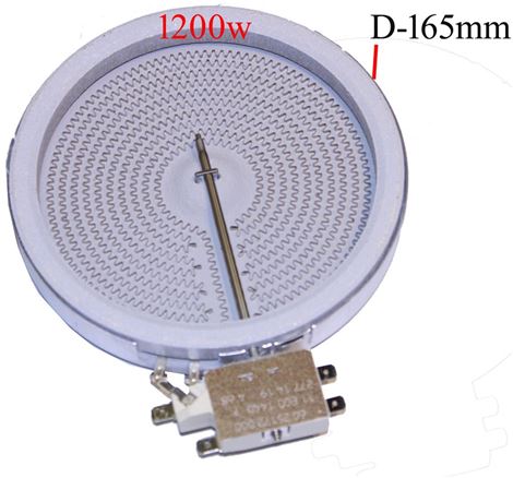 PANNELLO RADIANTE D145/1200W/2