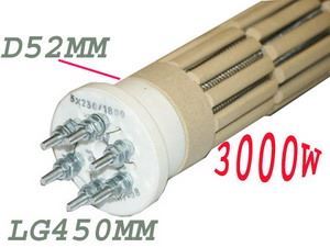 RESISTENZA STEATITE ø 52 mm 3000W