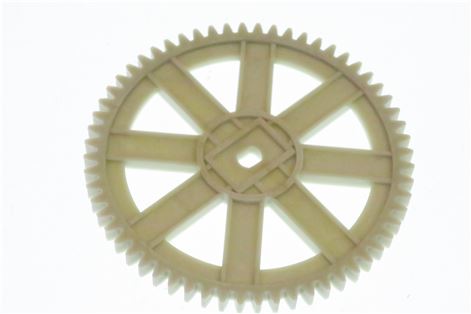 GEAR   SINGLE BM900