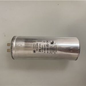 CONDENSATORE CUSTODIA METALLICA S2