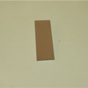 COVER SLIDER HANDLE