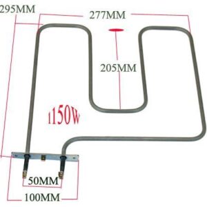 RESISTANCE SOLE 1200 W