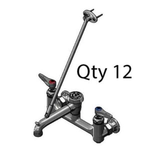 SERVICE SINK FAUCET, 8" WALL MOUNT,