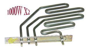 IMMERSION HEATER 1000W+1000W