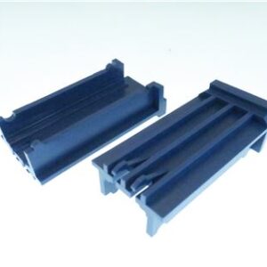 INSERT,U12/G2/S11/SG-2 SLIDE BAR