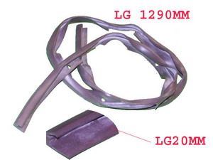 GUARNIZIONE PORTA  92X4009