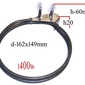 RESISTANCE CHT 1400W