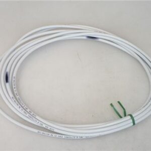 CAVO RISCALDANTE 230V 21,5W