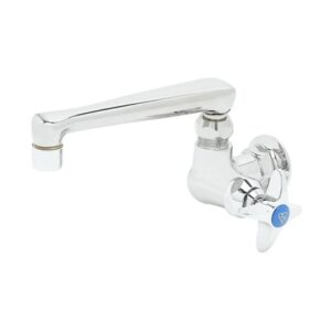 SINGLE PANTRY FAUCET, SINGLE HOLE BASE,