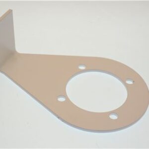 REDUCER ARM