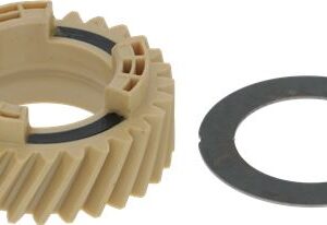 INGRANAGGIO 29 DENTI IN NYLON