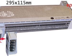 Heating element 1150W x2 16A 230V