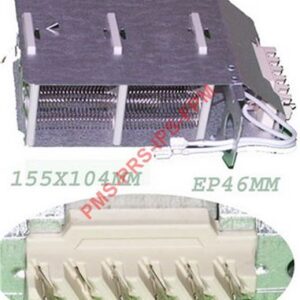 RESISTANCE SL 2750W  BRD 92X6841